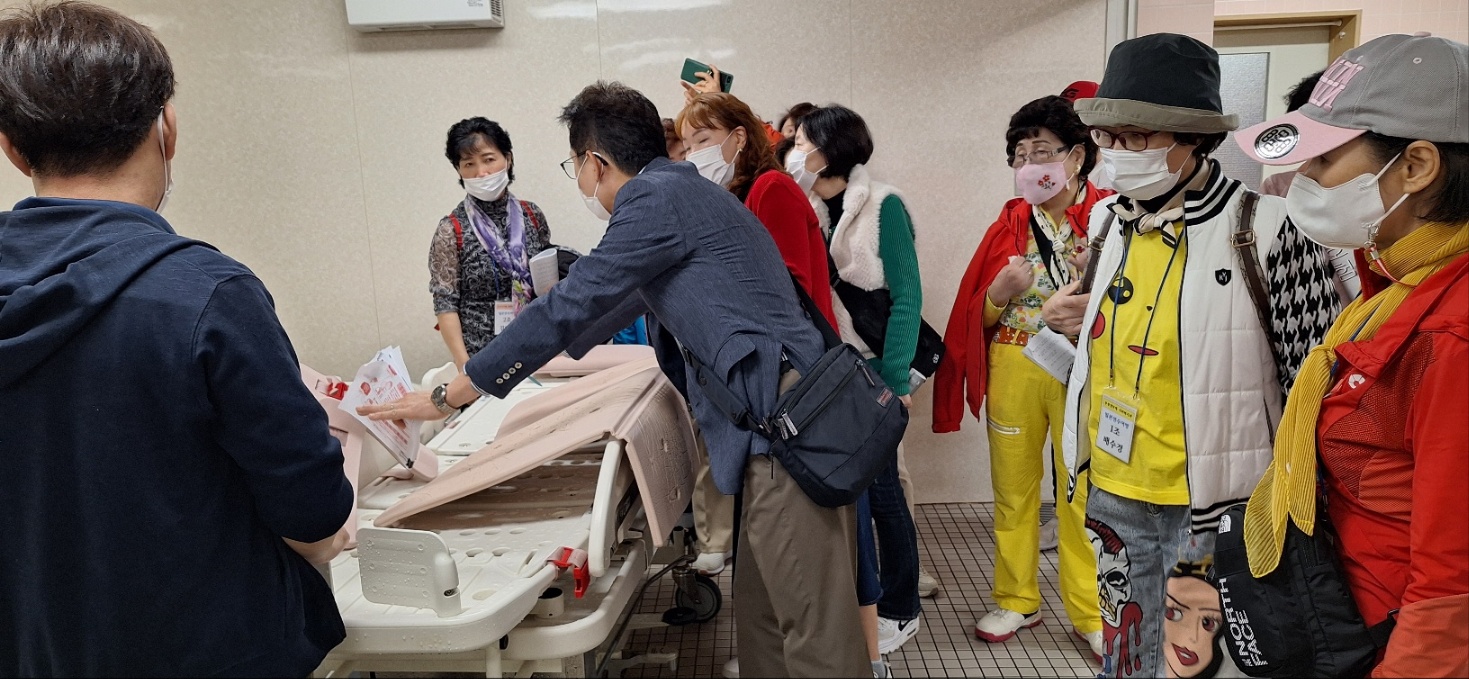 일본해외연수