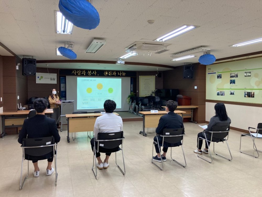20 산업체 취업 멘토링 프로그램 - 사회복지법인 밀알