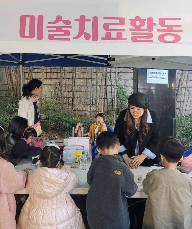 용운종합사회복지관 자원봉사