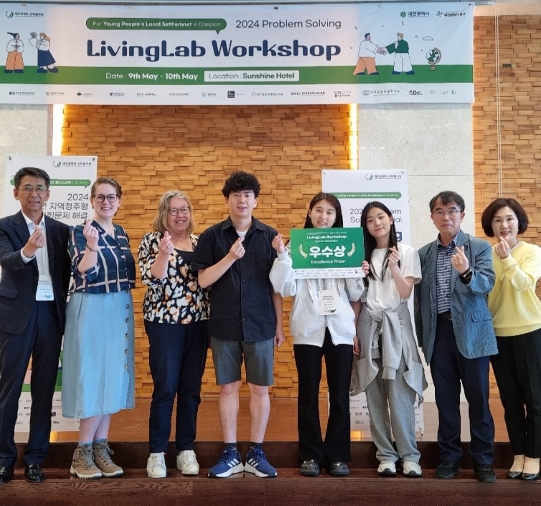 지역사회정주형문제해결 워크숍