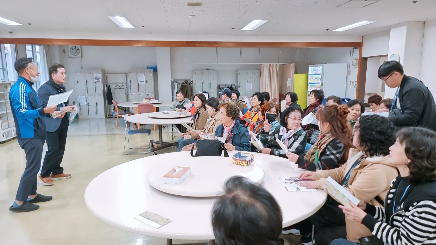 2025년도 일본연수