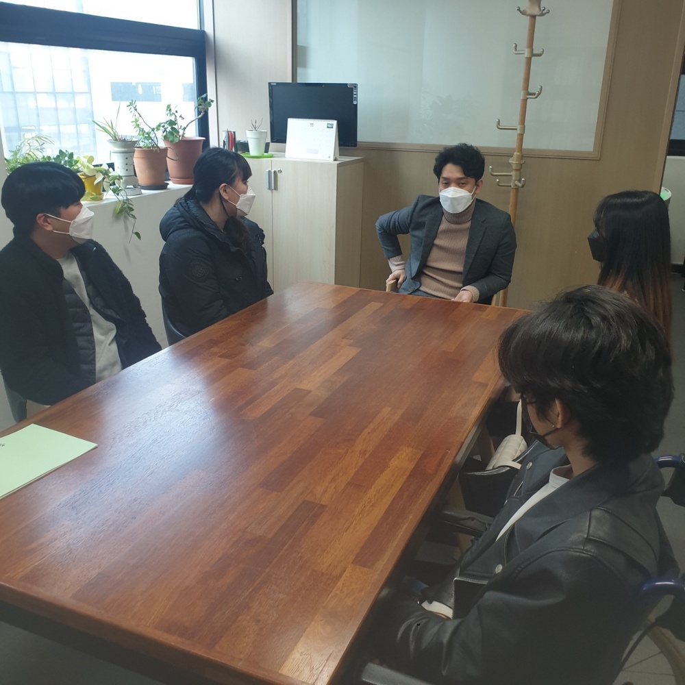 산업체 취업 멘토링 - 대전서구장애인자립생활센터(2021.11.23)